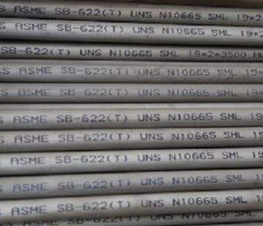 ASTM B622 UNS N10665 Hastelloy B2 varrat nélküli cső