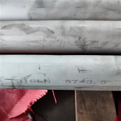 316ln 57×3,5 varrat nélküli cső