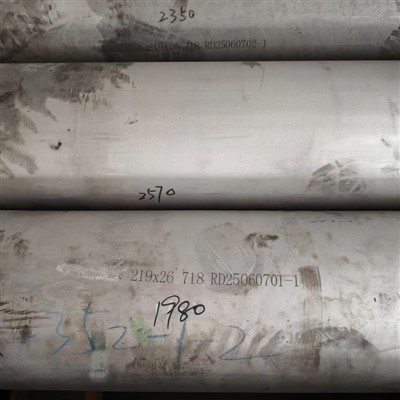 GH1469 718 219×26 varrat nélküli cső