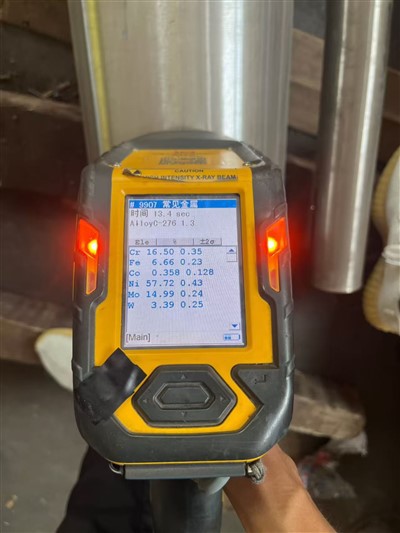 Hastelloy C-276 nagy átmérőjű cső