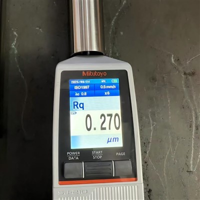 Rozsdamentes acél 316 BA cső