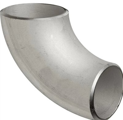 HEGESZTETT KÖNYÖK 90 fokos, ferde végű, 316-os, A403